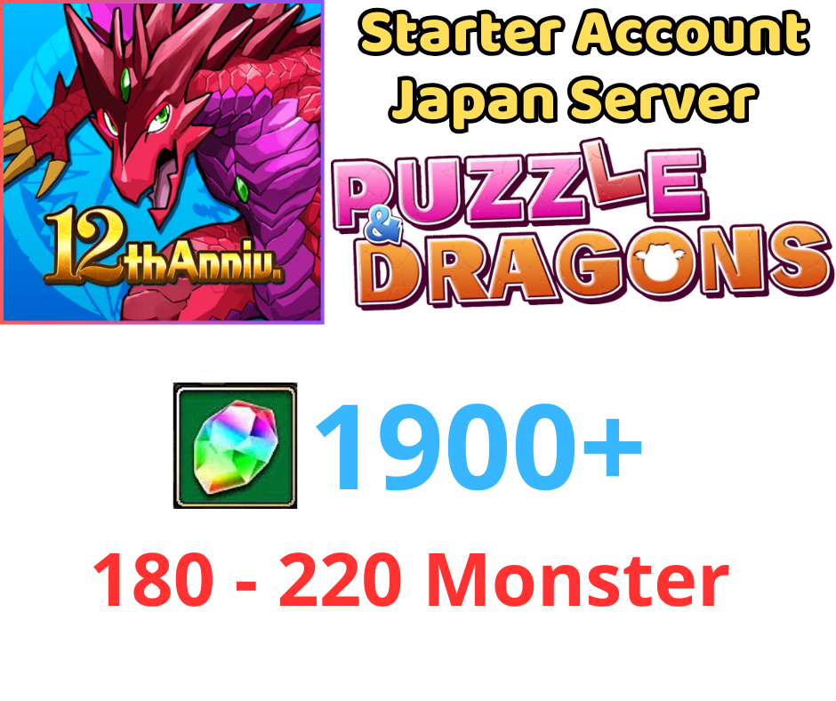 [JP] 1900+ Gem Puzzle & Dragons Starter Account